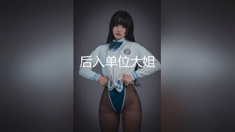 日本商场洗手间背杀几十位女人