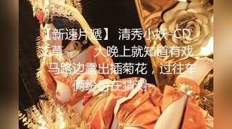 最美2021极品豪乳女神『麻酥酥哟』03月新作-定制毛衣 爆乳依然翘挺招操 罕见大尺度揉奶玩穴 呻吟浪叫