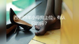 【原创国产精选】“在姐姐的床上跟你偷情才刺激，姐夫摸我”