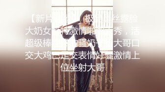 EboArt~男：你正常做服务我就拍好不好，好美啊   女技师：可以了吗！我不亲蛋蛋，鸡巴也不吃，哇哇好硬呀，够了别拍了