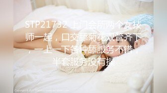 ❤️网曝門事件！曾炒得沸沸扬扬河北铺朱庄KTV4男6女聚众Y乱，玩游戏吃鸡大乱斗，画面太下流，无水印原版