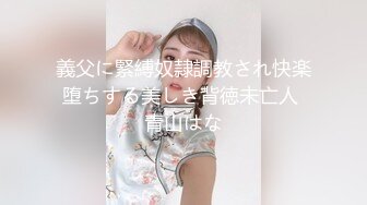 新婚人妻裤子没脱完就直接强行脱衣服开操