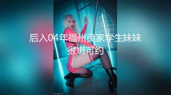 【#69-2】压倒性的天使！小雏2-cd2