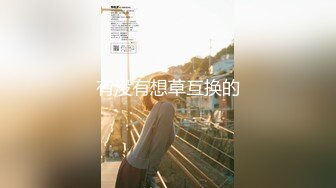 2023█魔手外购█《经典抖音泄密曝光》2 各类大瓜门事件曝光56P39V 完整版