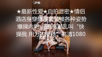 【新片速遞】  2024年3月，stripchat来了一个极品，【Olivia】，童颜巨乳小萝莉，滴蜡缸塞喷水[2.88G/MP4/04:24:09]