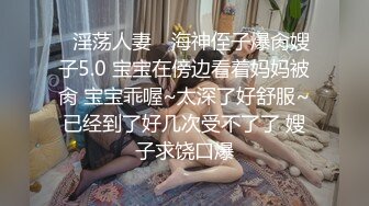 妩媚诱人的极品小女人被猥琐小哥暴力插入，全程露脸爆草蹂躏，后入抽插激情上位，无毛白虎逼表情好骚真刺激