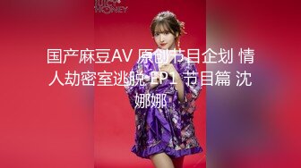 ★☆《极品反差婊☀️私拍》★☆万人求档OnlyFans上流高颜气质女神【奥义】不雅私拍第二部☀️金主们的精盆泄欲器3P视觉盛宴