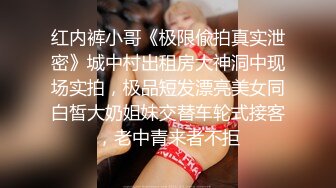 ✿双马尾萝莉萌妹✿小可爱翘起屁股后入 迎接大肉棒一下下撞击，抬起双腿猛操最后射屁股上，又是被主人中出的一天