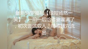 FansOne极品粉穴AV女优孟若羽让纹身猛男会所体验美女技师的羽漾SPA