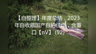 21岁大学生女友，无套爆操高潮迭送