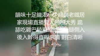 和老婆去开房