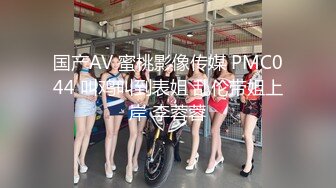 【凯迪拉克】勾搭极品G奶女技师~口爆射嘴里~口活一流！