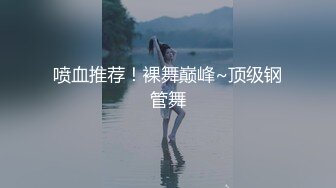 ⚫️⚫️唯美创意摄影大师【伟大S】推特福利私拍作品，超多身材绝顶模特大尺度拍摄女体艺术可调可肏