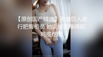 少妇的闷骚让人上瘾 丰乳肥臀诱惑十足 花式抽插被操得吐舌！