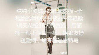 淫女绿妻鬼父乱伦【家有爱女初长成】05后都这么会玩吗 JK 白丝 猫耳朵 双马尾 被小女儿惊艳到了！