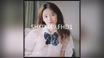 SHKD449.FHD1