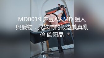 《究极核弹✅泄密》九头身极品巨乳OnlyFans反差女神Npxvip私拍，顶级骚货专用精盆细腰丰乳肥臀，男人泄欲神器 (11)