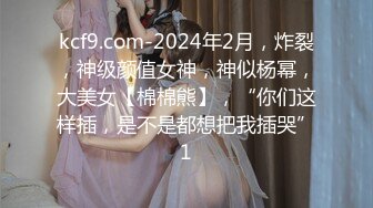 《震撼精品》极品巨乳芭蕾舞专业清纯美少女嫩妹粉B各种日常物品自慰尿尿洗澡形体展示绝对够骚 (1)