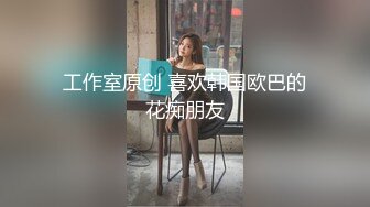 【新片速遞】 知性肥坦美容院熟女，相约酒店❤️美色当前，无奈鸡巴软踏踏，口了好久都没硬，姿色相当不错 可惜了~人妻一脸幽怨 