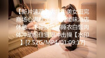 024震撼流出，推特绿帽NTR淫妻刷锅第一人【AKane小狮子】订阅私拍，户外露出、约单男3P、怎么刺激怎么玩 (5)