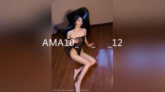 AMA10_왕비_주점_12