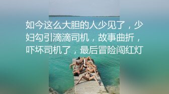 某房流出【商场女厕全景后拍】少妇 小姐姐 拉屎撒尿合集【296V】 12(59)