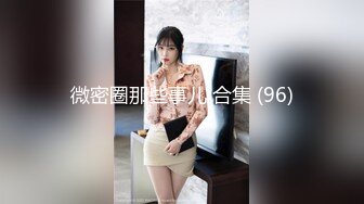 在上海上大学的00年小妹妹