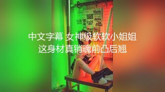 极品伪娘出台拍片,外表看起来真像个女的,被大鸡巴猛攻无套操翻,浪叫声听了鸡巴涨得硬邦邦