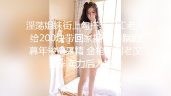 小女神女上后入自己动