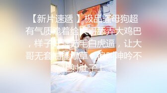 关键时刻必须要有验证，后入不让拍了（看简？介）