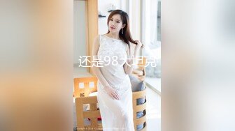 STP23670 天美传媒TMW001酒吧小妹还不起钱只好当AV女优初次拍摄淫水狂流白虎骚穴全露出-尤莉