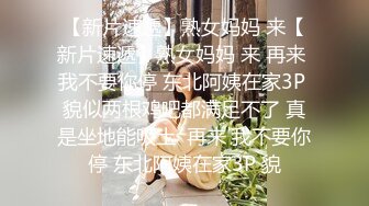 《母子乱伦》想着不如趁着老妈喝多了来一炮老妈穿丝袜我顺手摸了下老妈下面已经流水了