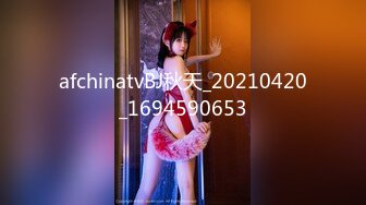 BTIS-130 Transvestite Boy 72 – 4K