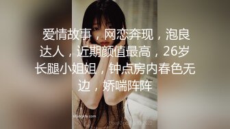 推特PUA大神健身教练JK哥约炮萝莉型美女穿着和服JK制服暴力啪啪