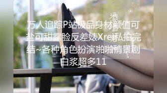   勾搭两个风骚女技师小哥想要啪啪，淫声荡语不断撩骚动手动脚，还让骚女打电话草她好刺激