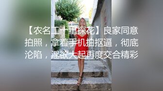 黑客破解家庭网络摄像头偷拍❤️两个巨乳少妇