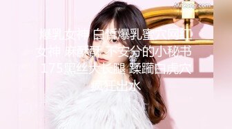 姐妹俩被酒店齐被干！【小女儿】骚货姐姐把自己的妹妹带来酒店给别人操~被暴力强制深喉 ！还在旁边当摄影师【69v】 (63)