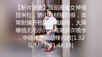 强烈推荐女神级美女强大诱惑最新习呆呆粉色护士全套+口爆视频 极致诱惑强荐2