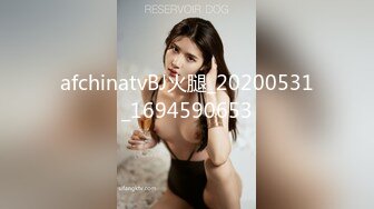 STP26519 兔子先生 TZ-061 你好！我是新来的按摩师-明日香