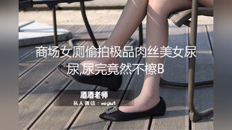 【OnlyFans】【逃亡】国产女21岁小母狗优咪强制高潮，拍摄手法唯美系列，调教较轻，视频非常好，女的也够漂亮 42