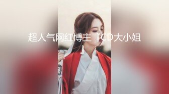  户外小仙女极品大长腿气质美女，野外山上大战性感蓝色包臀裙，头套男戴假屌抽插抬腿侧