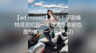 ✿淫欲反差美少女✿可爱粉色小护士床上如此反差，翘起小屁屁乖乖等大肉棒进入，酥酥的皮肤粉嫩的乳头谁受得了