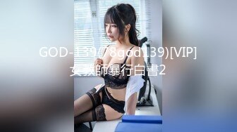 【靓妖出没】高颜值小妖精TS夏唯唯 妖嘴吞吐着直男的鸡巴，嗯呀~自己的鸡巴却晾在一边硬着，舌吻艹得骚呀！