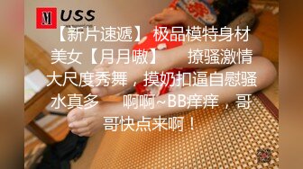 [2DF2]《炮总夜色》舞厅泡富姐酒店开房偷拍激情啪啪两个互舔高潮 [BT种子]