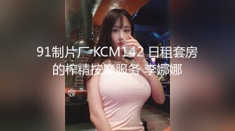 会说几句英文的SPA会所女领班炮房亲自接待非洲黑胖哥