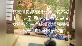 顶级唯美情色大师MixMico私房作品，各种无可挑剔人间超极品女神模特全裸，每一帧都欲罢不能