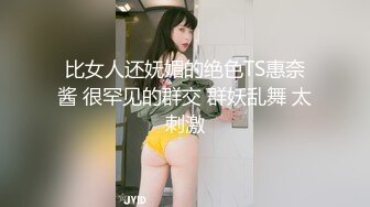 (sex)20231020_刁蛮公主_811790679