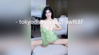 - tokyodiarytv (21)-awf68Ffg