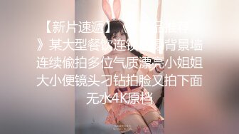 ★☆【究极核弹❤️淫荡母狗】★☆极品网红『美杜莎』最新付费私拍 红边黑丝高跟3P诱惑 露营帐篷陌生人3P操 高清720P原版 (1)