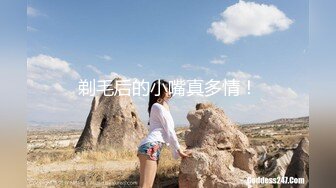 【新片速遞】 【商场女厕偷拍第六期】双镜头WC拍各路美女❤️各种名器尽收眼底